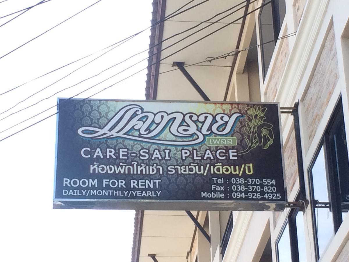פאטאיה Kaesai Place מראה חיצוני תמונה